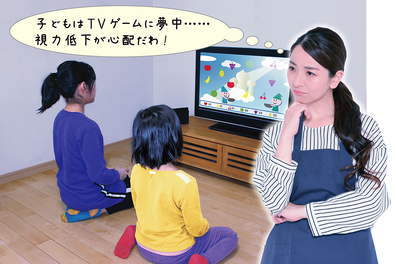 子供はなぜ近視になるの?!